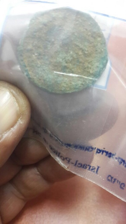 חטיבת דובר המשטרה