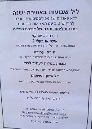 10416594_520268388098963_2059755374888722230_n