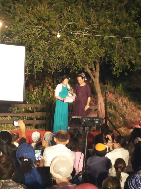 איילה שפירא (2)