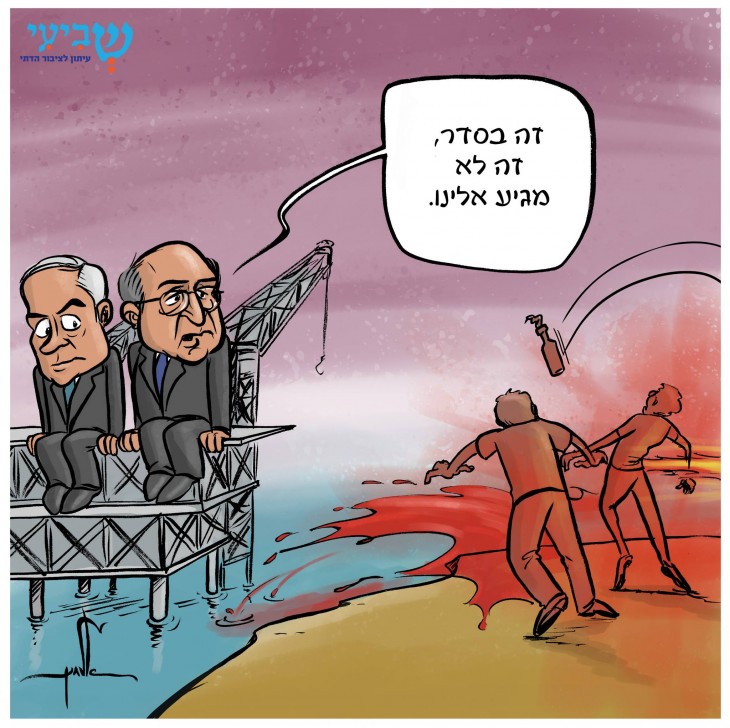 11402881_1082963718383883_6977731507524149865_o