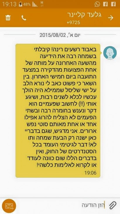 11825556_10153045207612844_4192316973289951848_n