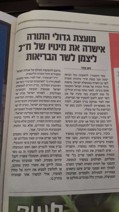 As2_mDYTD1FqbOdVQvtRlJ6tY7yTuYnGQWu4sMV5Lq1a