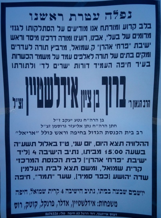 At26BoPd12HGPRpKdCrSFoi4JKHj7v49ub_MwiUqXFUR