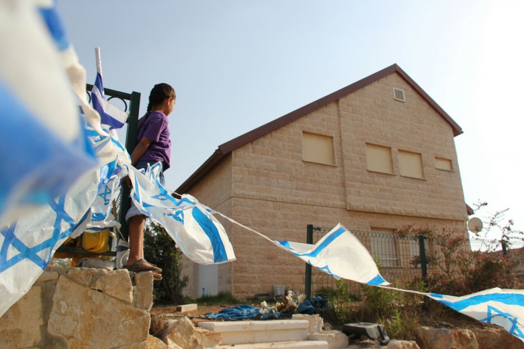 בית בעלי טובי שריד (1)