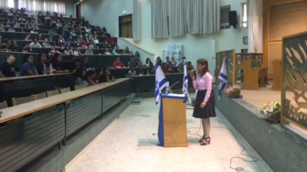 אולפנא כפר פינס 1