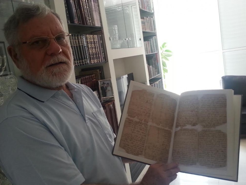 קונספט כתבה