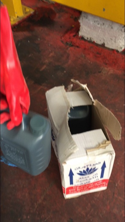 תפיסת חומצה גופרתית במעבר ניצנה