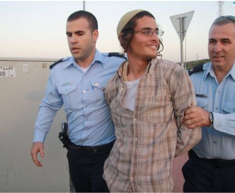 אטינגר עצור