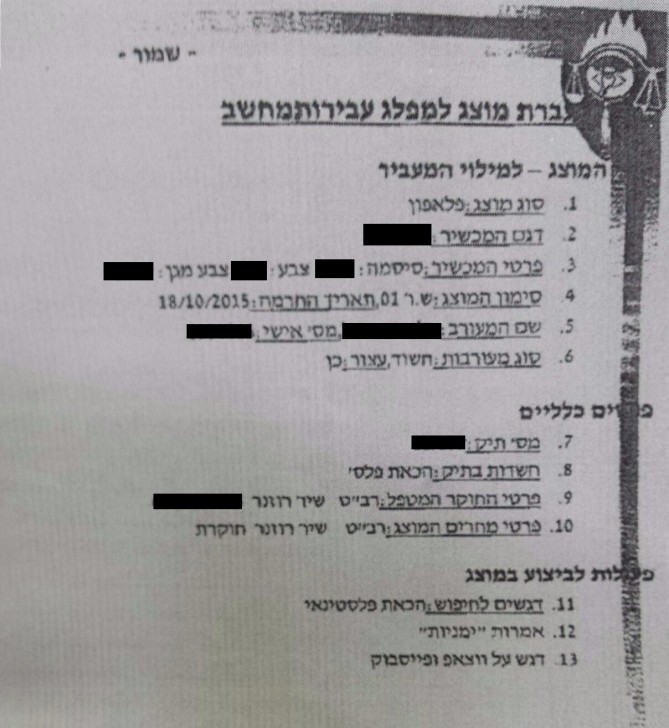 Av9vBL1ZSlMyVphR3VHazuRyvG79uyYiILL4PpFv-2Ec