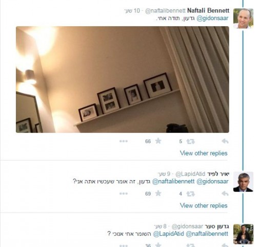 בנט לפיד סער