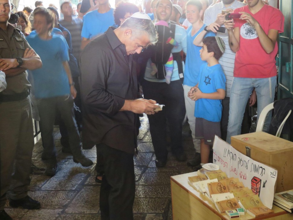 לפיד סיור בירושלים 3