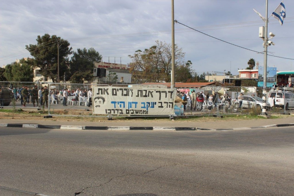 צילום - בלומברג תקשורת (2)