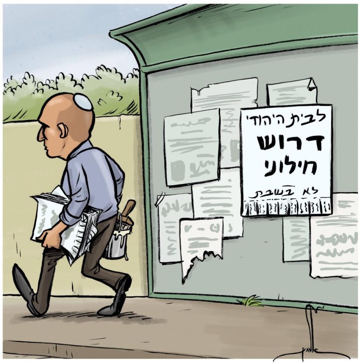 12314112_1168274986519422_3928953107034076381_n