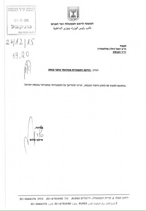 AlRPMu8Sf3Q8Z42ymr81xaEeBHq0cNZeQ8CMSbEszHGB