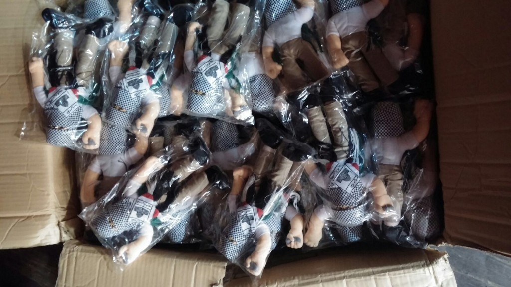 ארגז בובות הסתה