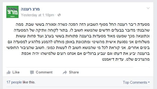 12509007_10154292368634239_9046215693445737751_n