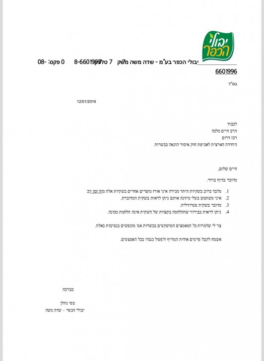 AuO_mVohqzvbpqY_GEIzTeMSP6yYo_dxz_vK9q9SK3Da