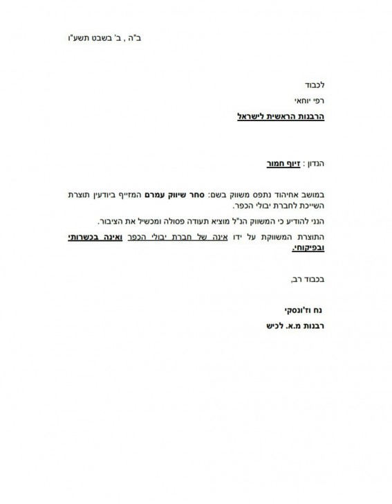 AuSIQCse6ixCOE34_oCDVo1YM-7_GOikDrjAfI_q1xkB