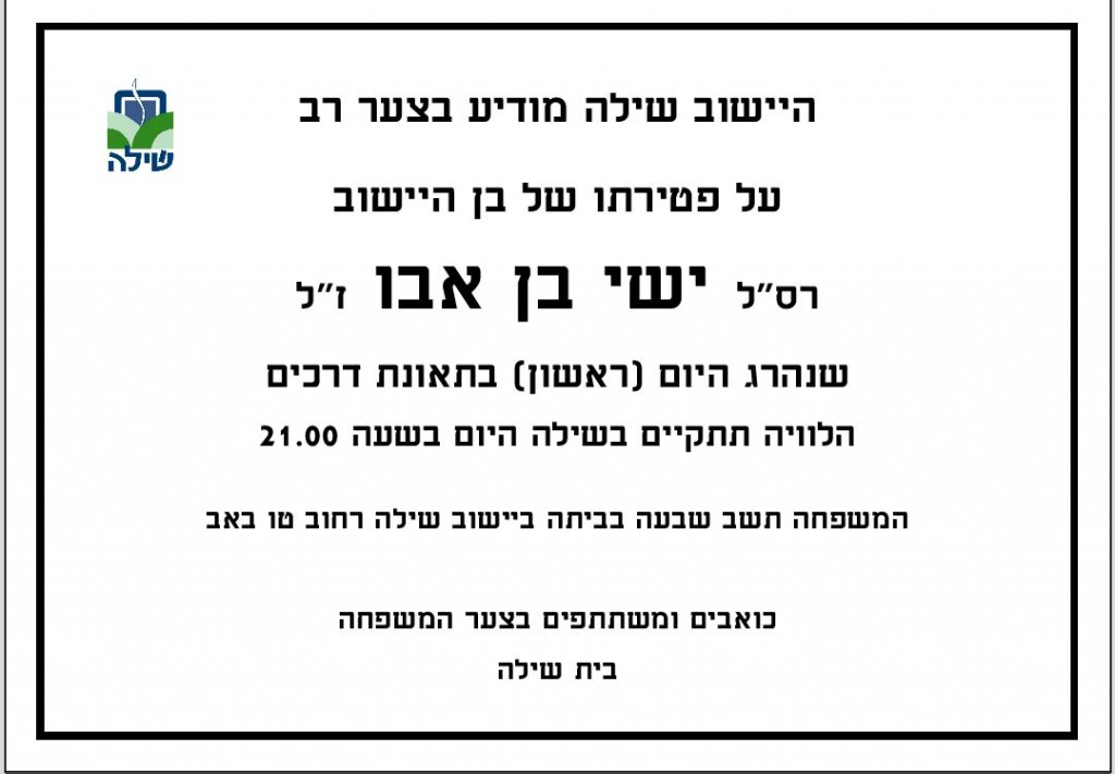 deb82386-74d0-4bf3-af3f-7407cca074c7