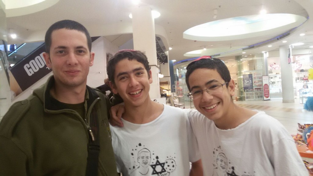 חודש טוב נוער הבית היהודי (1)