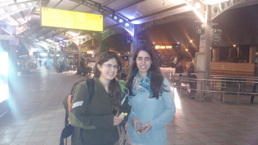 חודש טוב נוער הבית היהודי (5)