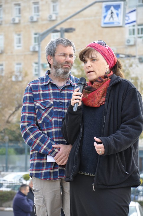 נעמה וצחי קריגמן