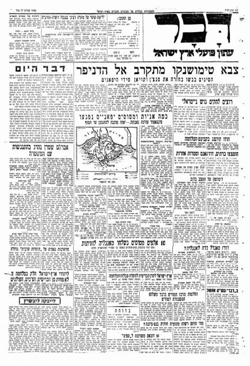 12669353_1255353611147347_142640963_o