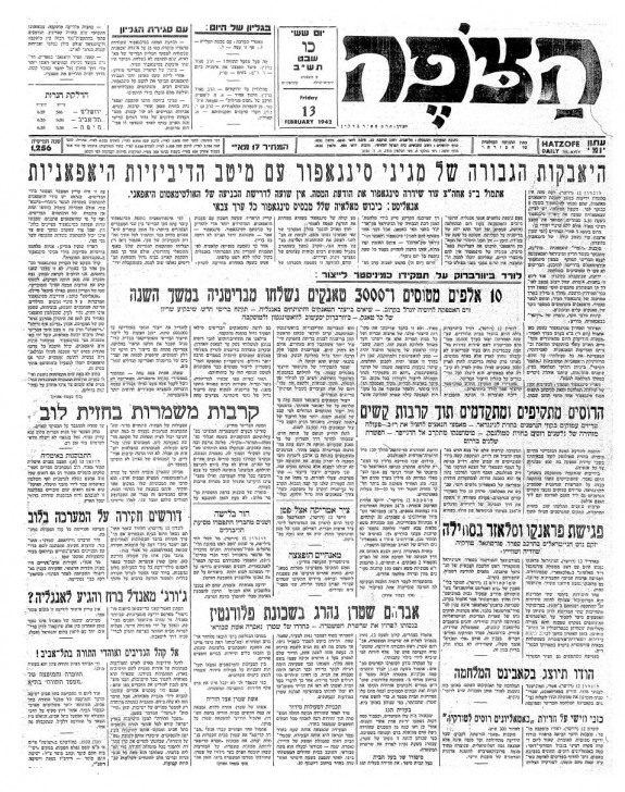 12669743_1255353657814009_53967088_o