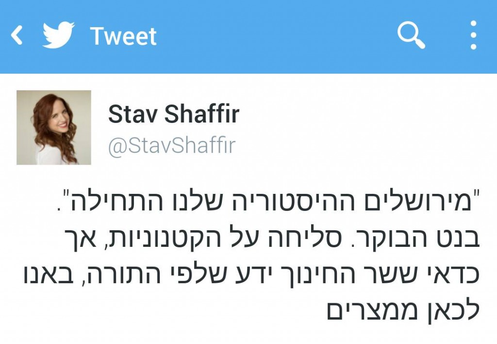 12764663_10153553688191225_6443178986986987334_o