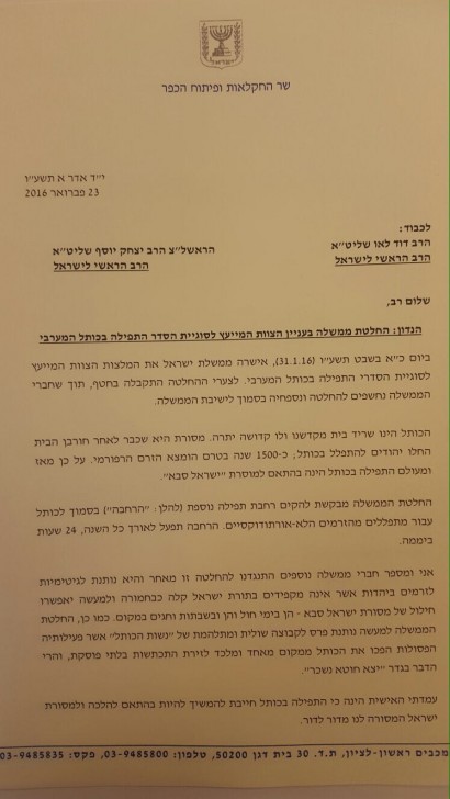 AgItnvwGZmlqcmpWbbRmd55mMb5_bGWx2qpxBVaUvDVB