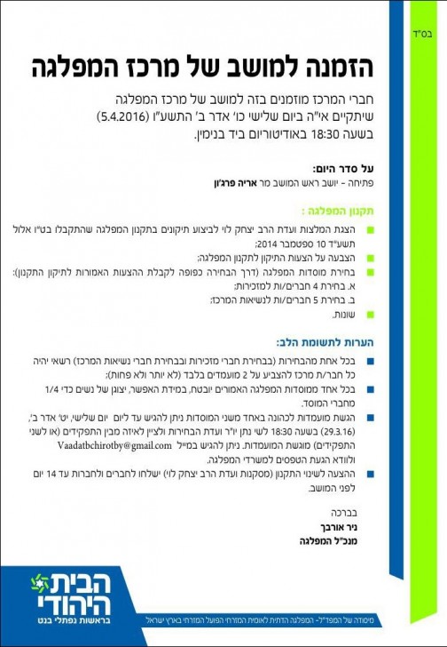 d781607d-fe96-4574-bcf0-2e6d0679ffd5