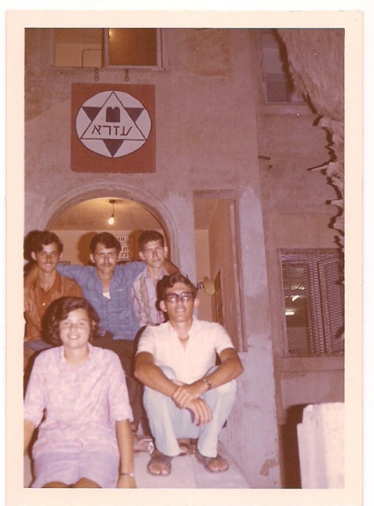 הקומונר חנניה באואר בסיום תפקידו קיץ תשלב