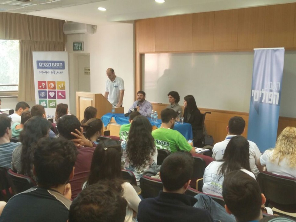 14056efe-890d-43b9-9705-74f779f1b20c