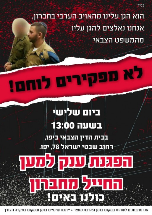 7d820033-2ed2-455e-8544-f5c9ad6f7794