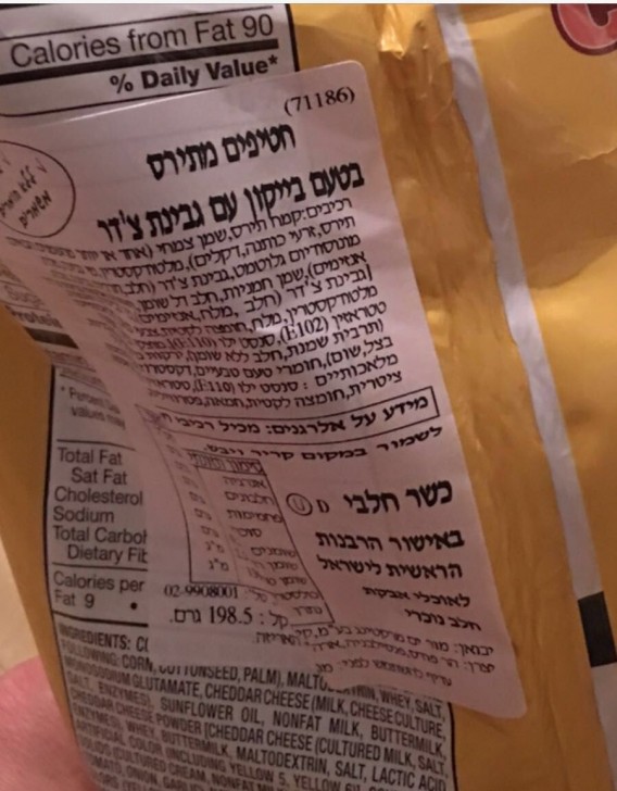 AsnYQHciuxQuvgRtY73Bda8glOtfz5clDhyqM4tdafvV (1)