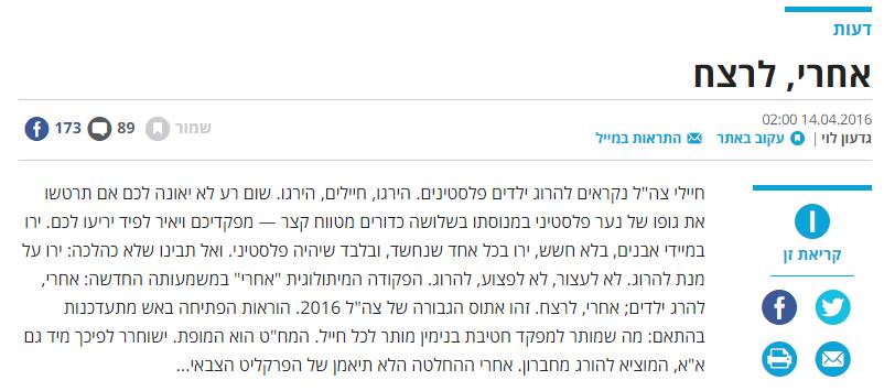 12961701_10153489832141981_1000095373212755392_n