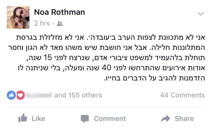 7a993e4b-5f2e-4aa1-ac45-31cdf1be1da7