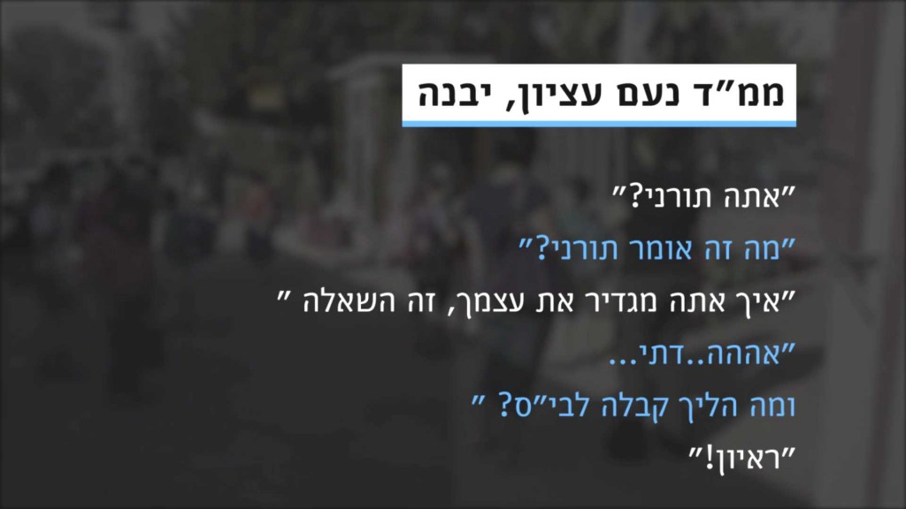 schools_17.12.15.mp4_000076927