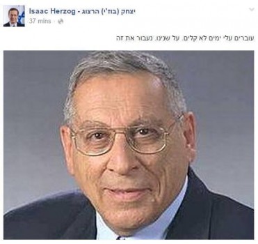 אור