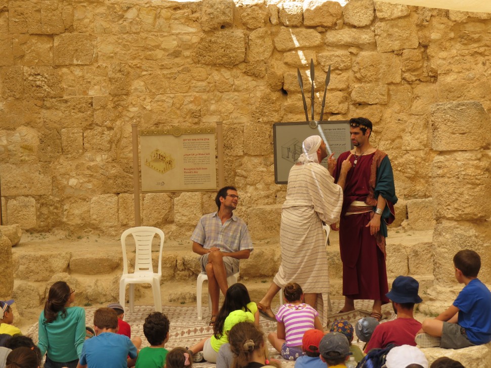 חיים שכאלה להורדוס המלך בהרודיון