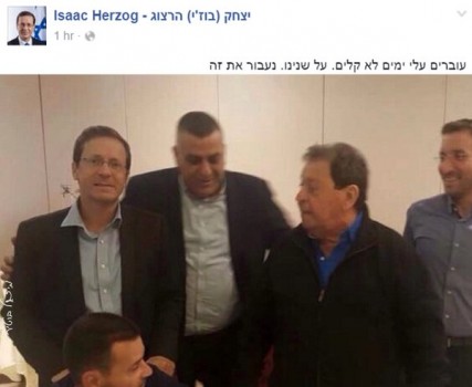 מיכאל בוטיר