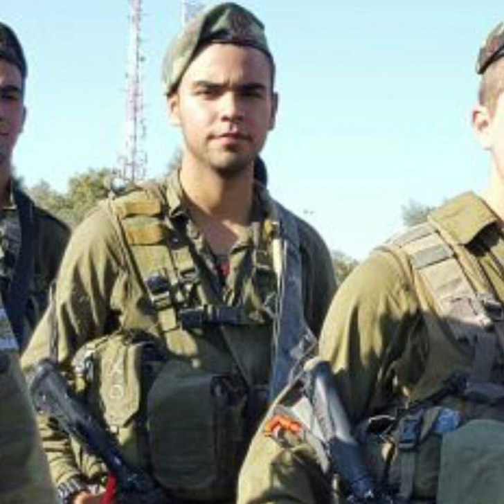 סמל פרה אוסה רוברטו