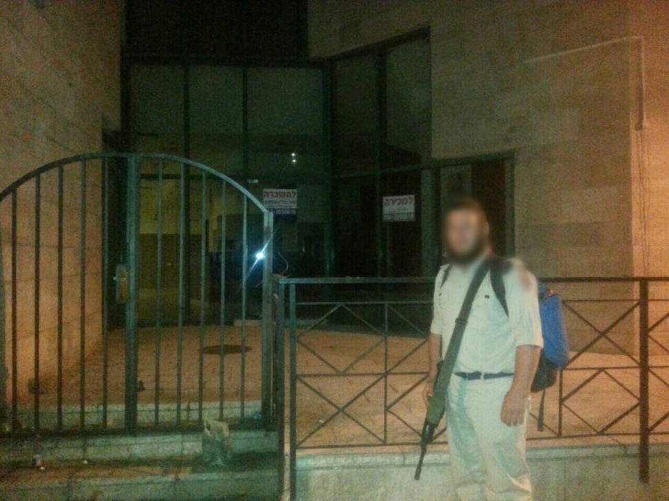 עצור בשבכ 1 - באדיבות המשפחה