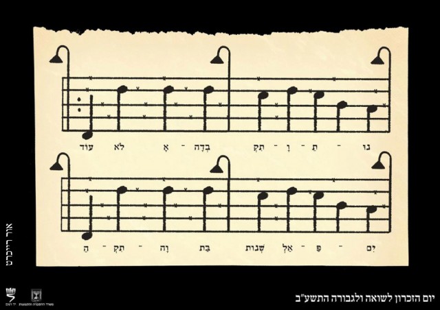 883951_438216742923816_666165731_o