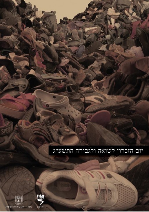 9542_438035709608586_1558758714_n