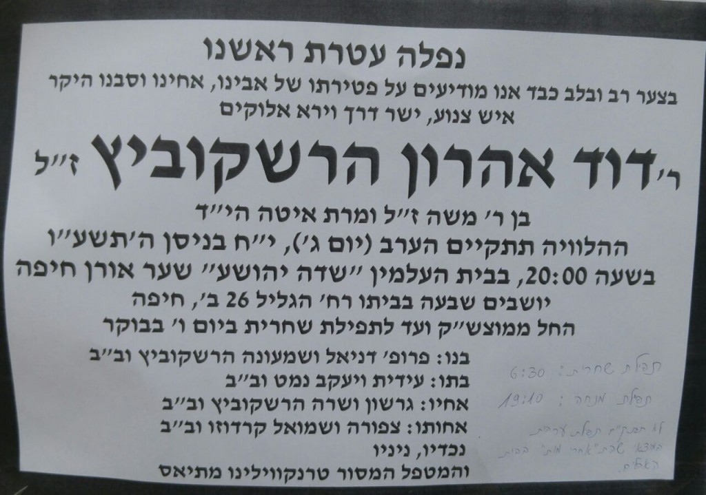 AuyphlNIYLGTsTxRBuTRlUdq4BGY7UL97GpXJCS7hr-x