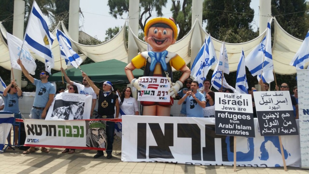 WhatsApp-Image-20160515 (1)