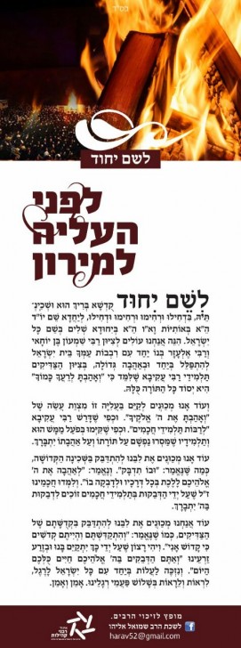 WhatsApp-Image-20160525