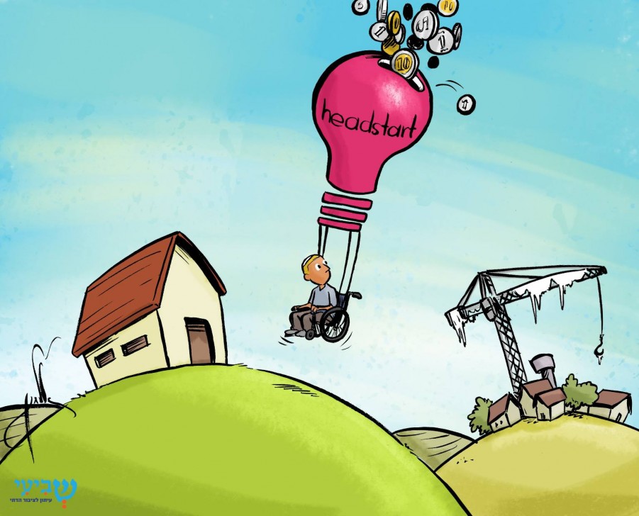 13350433_1296468440366742_3793519670234785124_o (1)