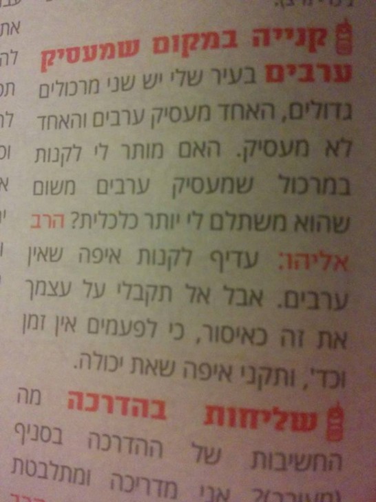 13533344_1039065886174619_3573762945170021293_n